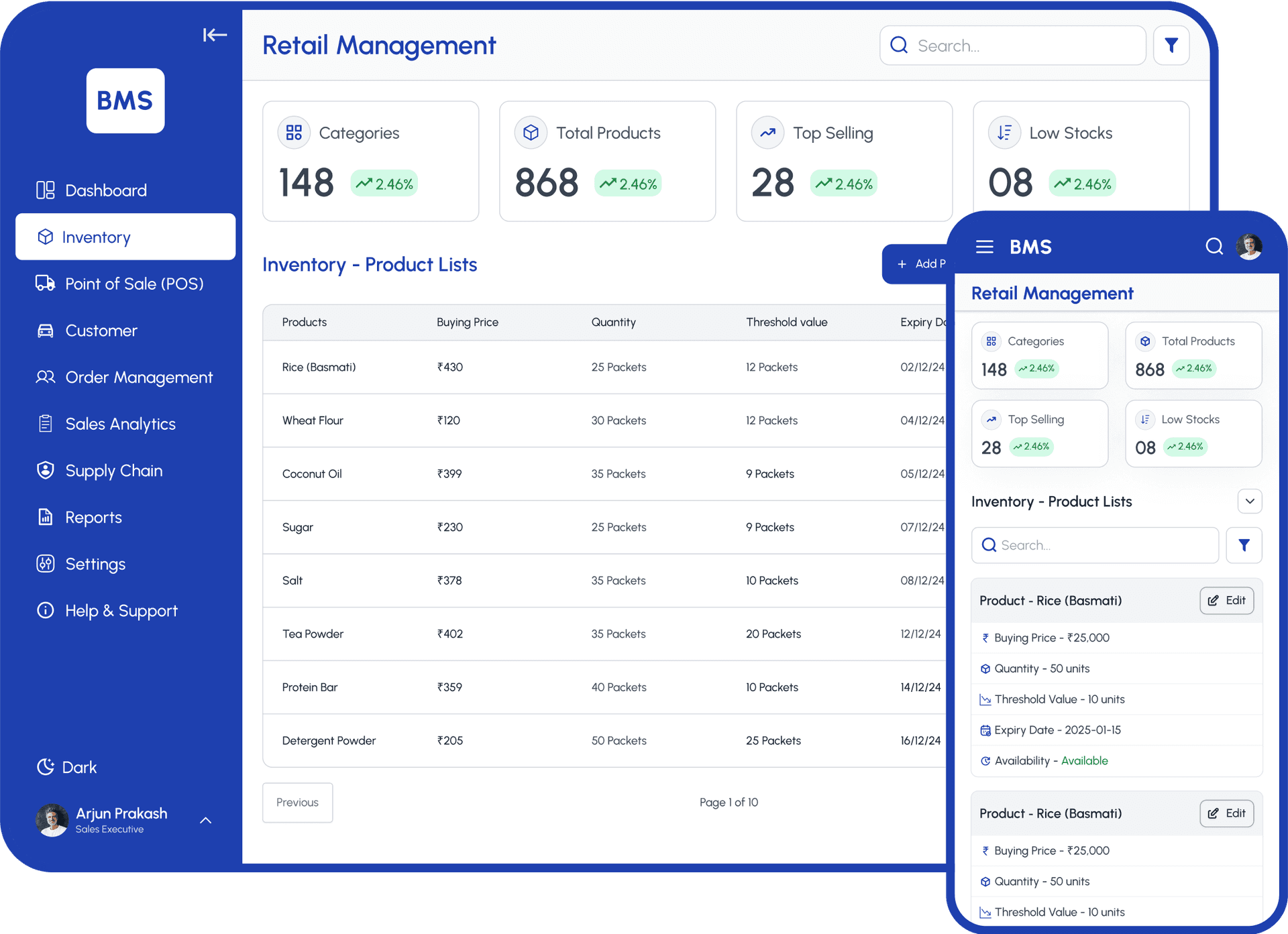 Inventory Management